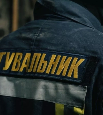 На Киевщине прогремели взрывы