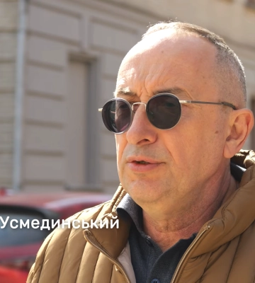 У Черкасах комунальне майно оцінювали у 200 доларів за квадрат: більшість оцінок — від одного експерта (ВІДЕО)