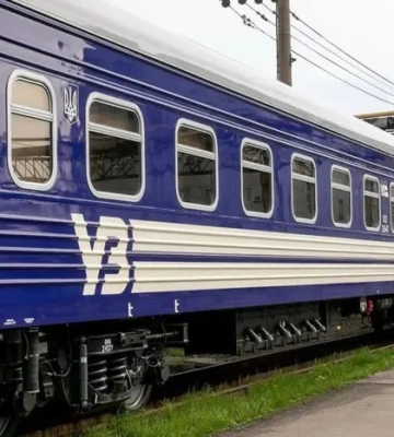 У поїзді з Івано-Франківська до Черкас народилася дитина