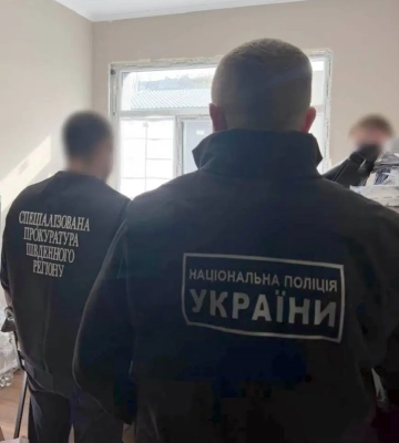 В Одеській області викрили схему з 15 млн грн "зарплат" за фіктивних працівників інфраструктури
