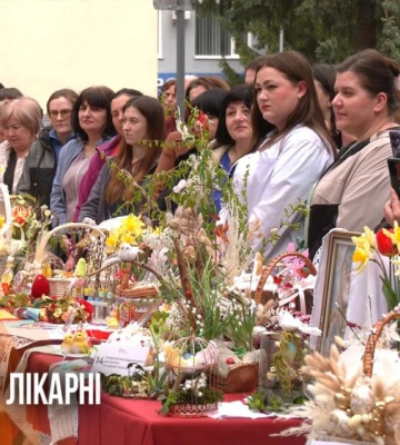 Великодні традиції серед лікарняних буднів: у Рівному медики влаштували святкову виставку (ВІДЕО)