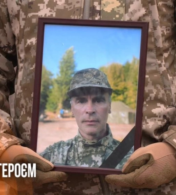 На Рівненщині попрощалися з шістьма захисниками України, серед них — воїн Інтернаціонального легіону зі Шрі-Ланки