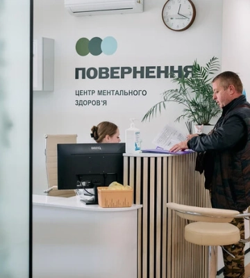 В Одесі відкрився центр ментального здоров’я мережі «Повернення», заснованої Віктором та Оленою Пінчуками