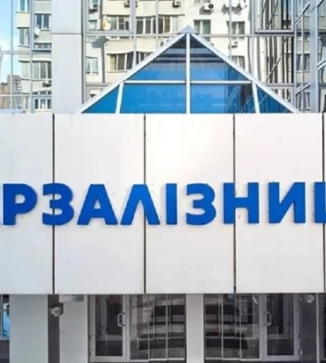 Россияне трижды нанесли прицельные удары по локомотивам Укрзализныци в Запорожской и Сумской областях, есть погибший