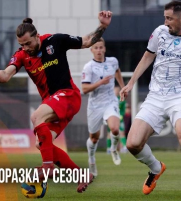 Найбільша поразка у сезоні: рівненський «Верес» поступився «Металісту 1925» у дограному матчі (ВІДЕО)