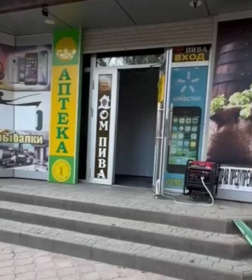 Мелитополь в дыму и шуме: блэкаут загнал людей в «генераторную ловушку» 