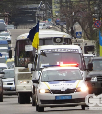 Із трьома загиблими бійцями попрощалися у Кропивницькому 