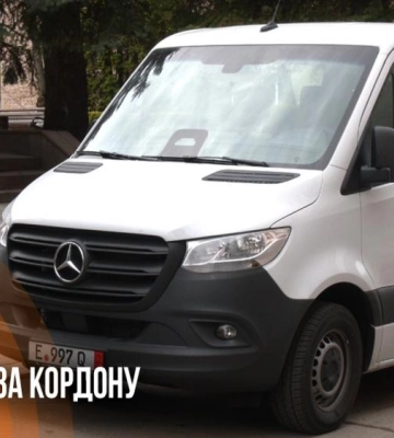 Нове обладнання та авто: Рівне вкотре отримало допомогу від німецьких партнерів (ВІДЕО)