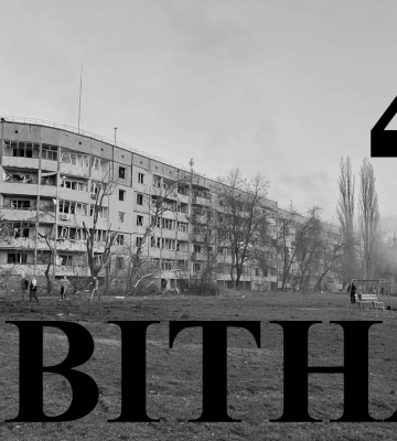 Сьогодні 4 квітня 2026: який день в історії