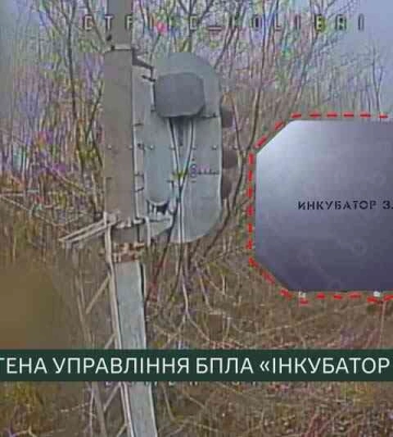 Харьковские пограничники уничтожили вражескую инфраструктуру управления беспилотниками