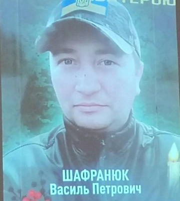 Загинув понад рік тому: у Луцькій громаді поховали 30-річного воїна Андрія Бондаря