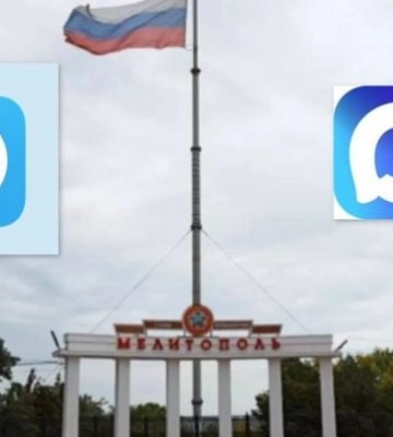 BiP вместо ФСБшного МАХ - эксперт объясняет, смогут ли жители Мелитополя устанавливать этот мессенджер (Скрины)