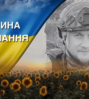 Поліг під час наступу на Курщині. Згадаймо Юрія Петровського