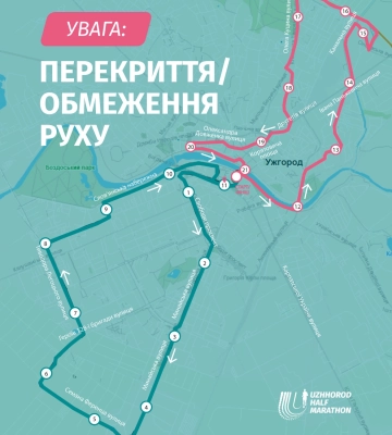 На проспекті Лобановського рух транспорту обмежено через ремонт