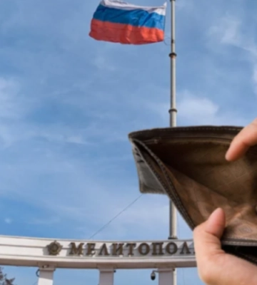 Мелитополь, Днепрорудное, Михайловка - на ВОТ Запорожской области студентам месяцами не платят стипендии (Скрины)