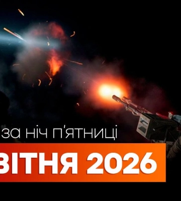 Россияне атаковали критические объекты Чернигова, возникли пожары