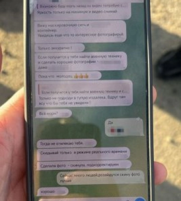 СБУ затримала агентку фсб, яка готувала новий удар рашистів по Одещині