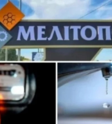 Оккупанты в Мелитополе объявили «плановое» отключение электроснабжения, которого и так нет (видео)