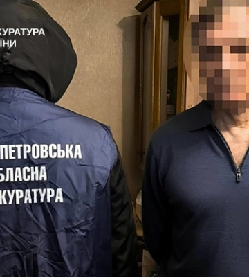 Бизнесмен из Кривого Рога работал на Россию во время войны