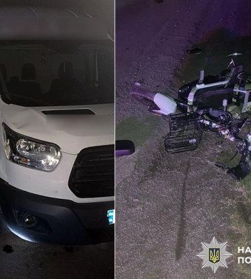 Поліція Хмельниччини встановлює обставини ДТП, в якій постраждав кермувальник електровелосипеду
