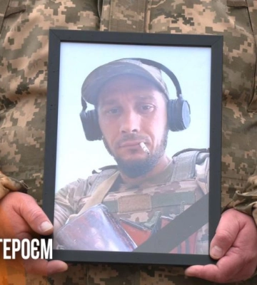 Загинув на Дніпропетровщині: у Рівному попрощалися із Захисником Миколою Усенком (ВІДЕО)