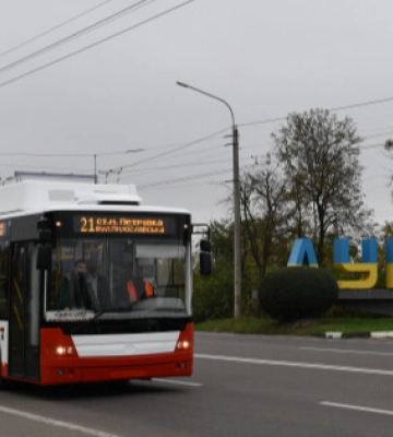 У Луцьку запускають додаткові автобуси та тролейбуси до кладовища