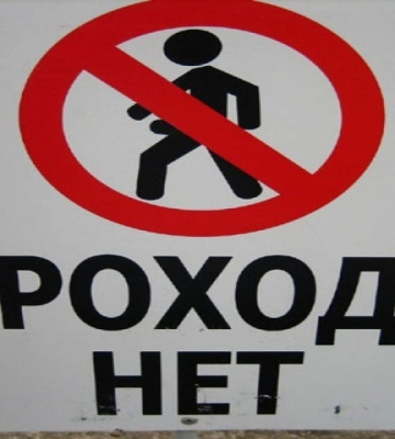 Окупанти поступово ізолюють ТОТ Луганщини від Росії — ОВА