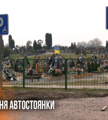 У Рівному передали нову техніку для військових (ВІДЕО)