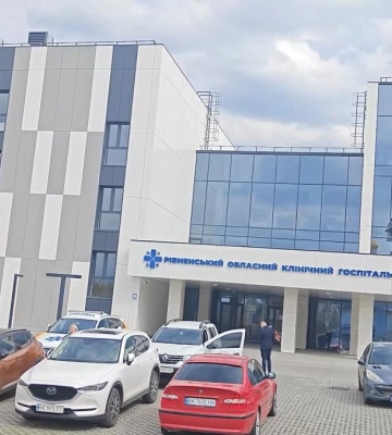 Рівненський обласний госпіталь отримає 19,5 мільйона євро від ЄС на модернізацію (ВІДЕО)