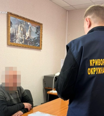 На Дніпропетровщині судитимуть депутата сільради, який не задекларував 50 земельних ділянок і ще дещо