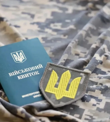 На Львівщині до ТЦК увірвалися невідомі і напали на військових