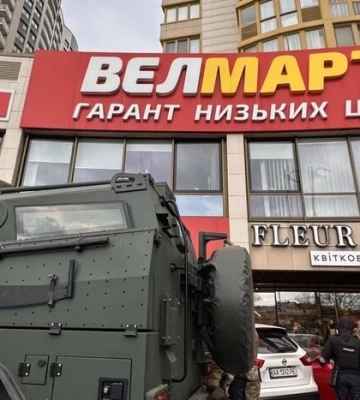 Теракт у Голосіївському районі: кількість загиблих зросла