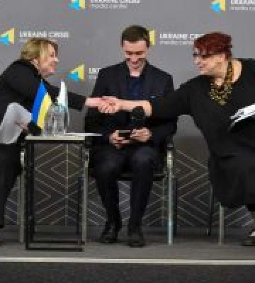 Людиноцентричні підходи державної та місцевої політики
