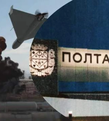 Двоє людей поранені внаслідок сьогднішньої атаки проти Полтавської області