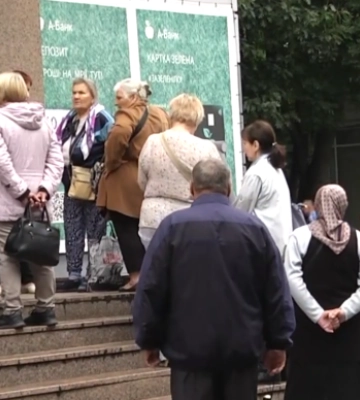 Пенсії в Україні хочуть змінити: кому гарантують 6000 грн, але частину грошей тепер доведеться відкладати