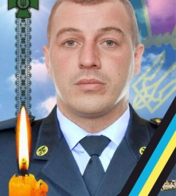 Завтра в Ужгороді попрощаються із полеглим прикордонником Романом Самолюком