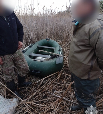 Знайшли рибу в мішку: у двох населених пунктах Черкащини виявили незаконний вилов риби (ФОТО)
