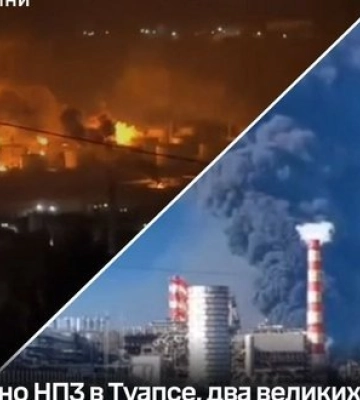 Уражено НПЗ у Туапсе, нафтобазу в Криму та 2 ворожі кораблі, - Генштаб