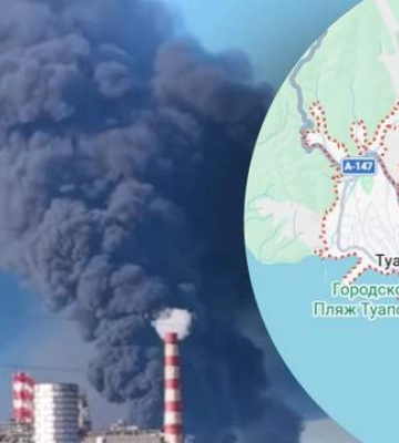 Дроны вколотили по НПЗ в Туапсе, 2 большим десантным кораблям и нефтебазе в Крыму