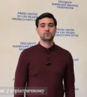 На Львівщині виявлено випадок тривалої експлуатації