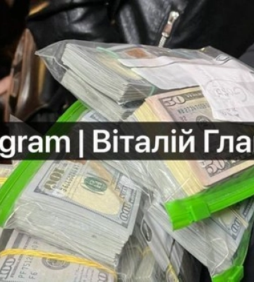 Схема на пів мільйона доларів: у Берегові затримали голову ВЛК під час отримання хабаря