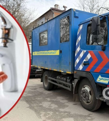 Готуйте запаси: у Дніпрі на добу відключать воду