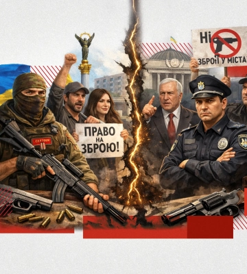 Думки щодо теракту у Києві