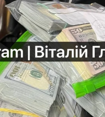 Схема на пів мільйона доларів: у Берегові затримали голову ВЛК під час отримання хабаря