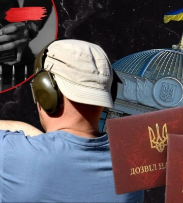 Думки щодо теракту у Києві