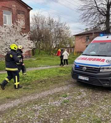 Уламки російського безпілотника впали в Основ’янському районі Харкова 