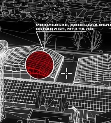 ССО завдали ударів по арсеналах та логістичних хабах противника на Донеччині та Запоріжжі. ВIДЕО