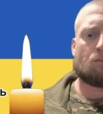 На Харківщині загинув 31-річний командир міномета з Волині Микола Гаць
