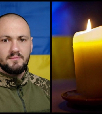 Загинув у серпні 2024-го: Рівне попрощається із полеглим на війні Захисником