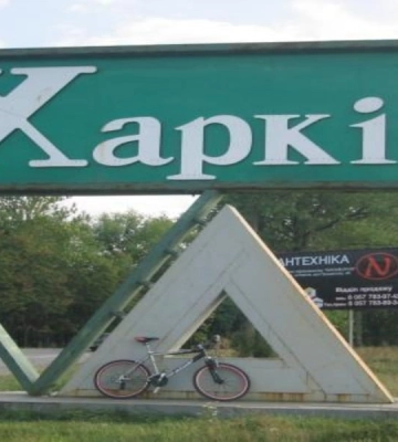Взрывы в Харькове: российский дрон попал в админздание